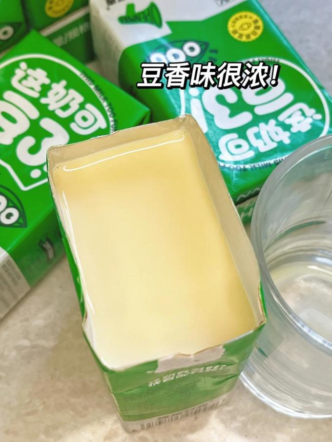 植物开麦乳饮料