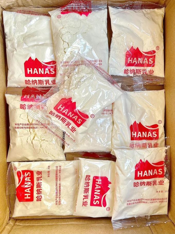 哈纳斯乳业成人奶粉