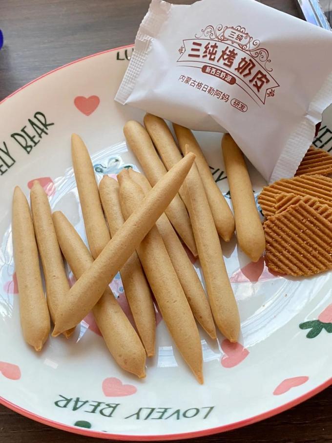 三纯其他休闲零食
