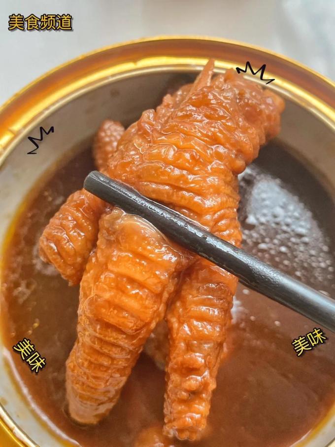 佐酒原则饮料
