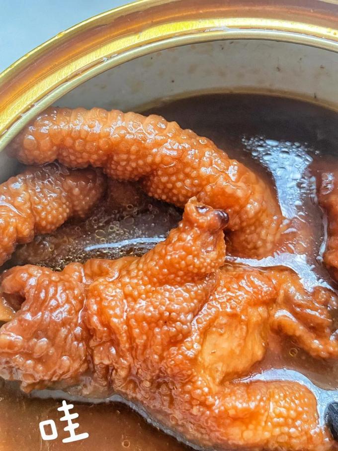 佐酒原则饮料