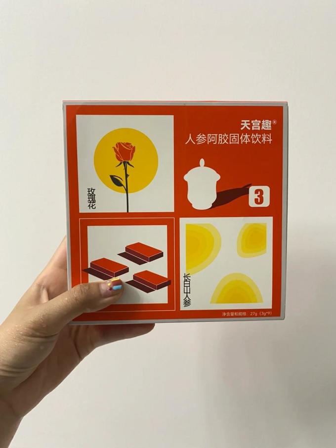 天宫趣其他冲饮