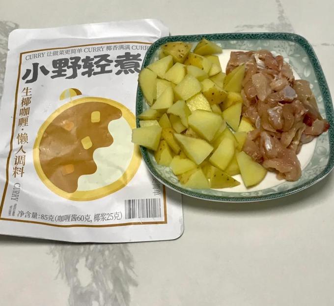 小野轻煮其他方便食品