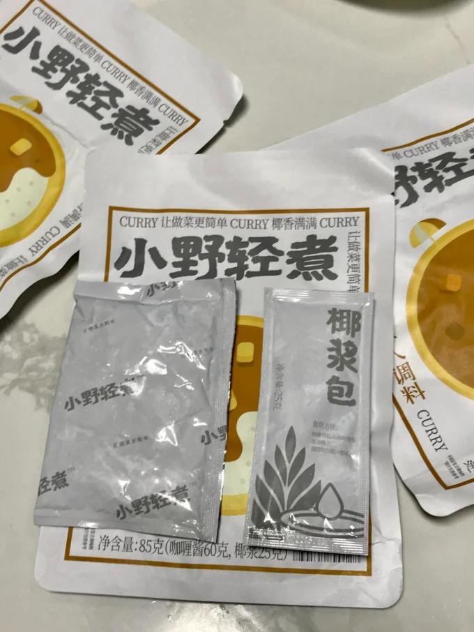小野轻煮其他方便食品