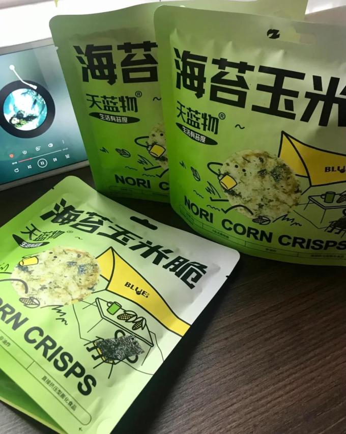 天蓝物其他休闲零食