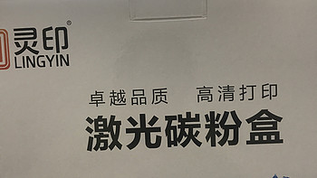 办公室实用省钱好物分享﻿