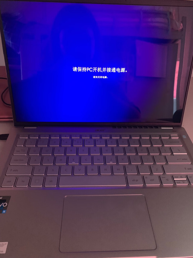 电脑很好包装的时候也是很厚实运行速度