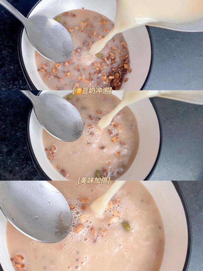 麦片
