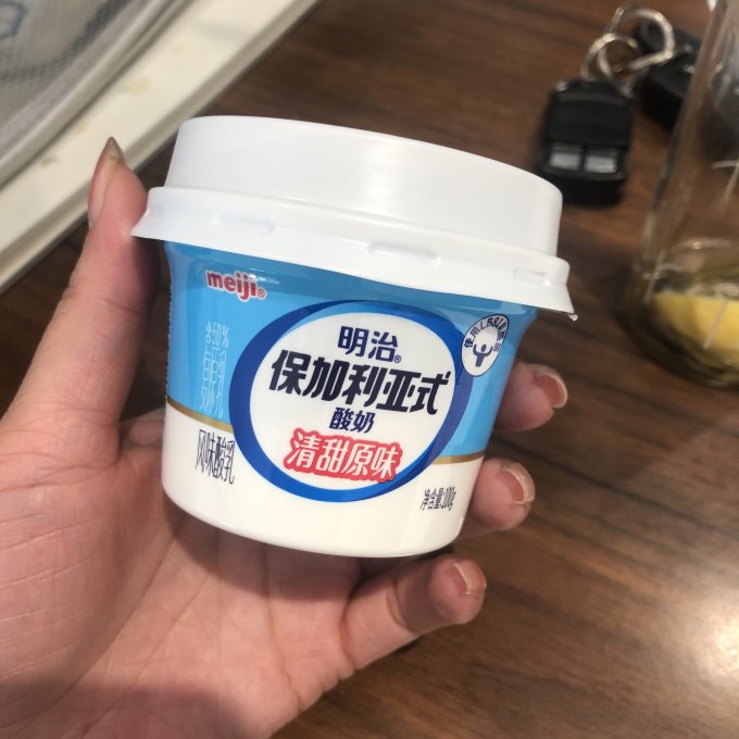 明治低温酸奶