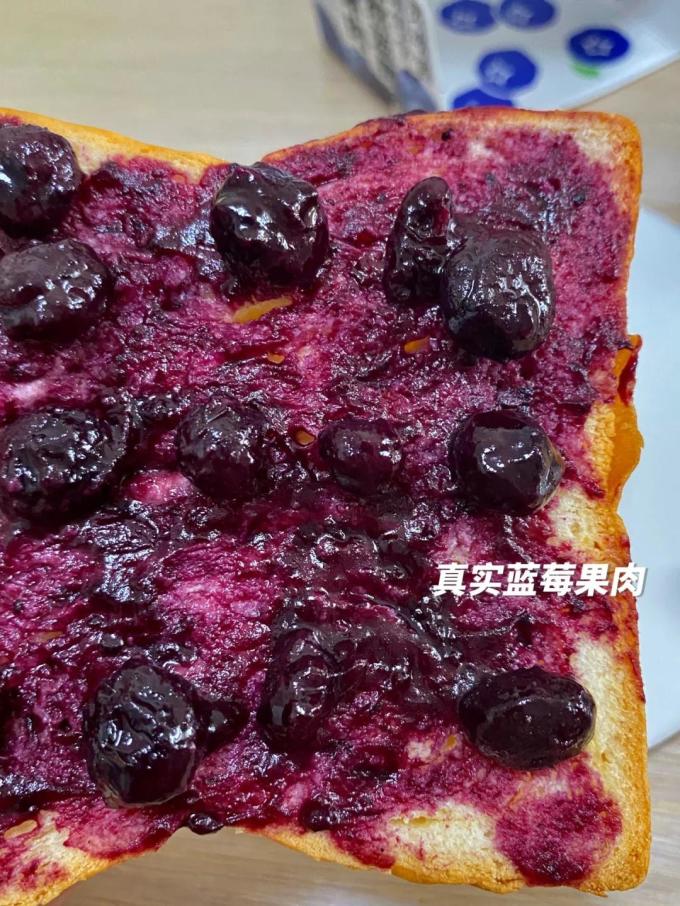 有乐岛其他调味品