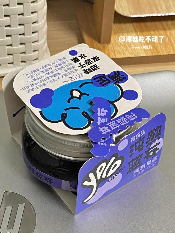 有乐岛其他调味品