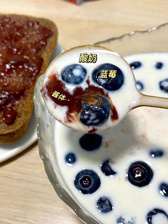 其他调味品