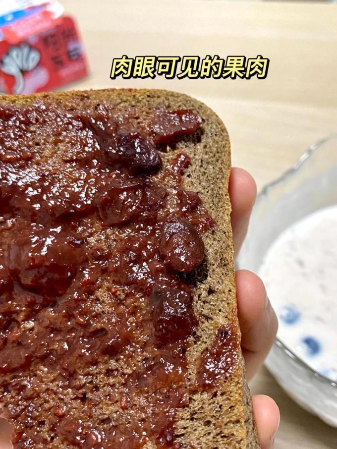 其他调味品