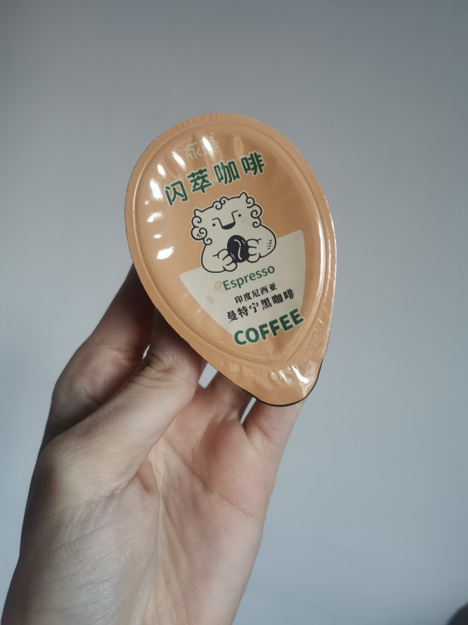 永璞速溶咖啡