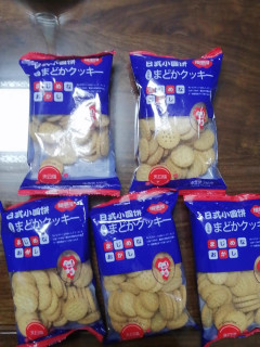 上班族最爱吃的小零食！