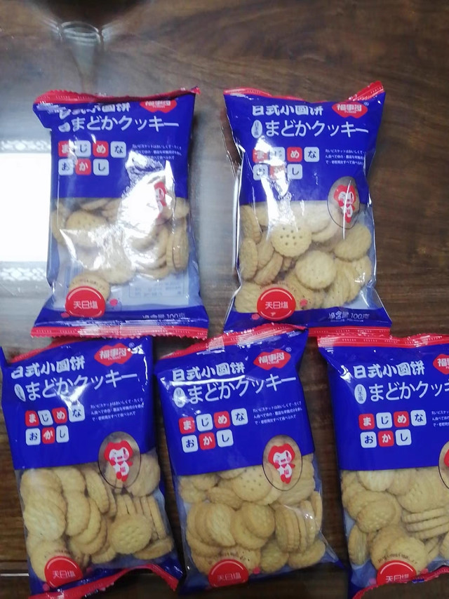 上班族最爱吃的小零食！
