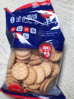 上班族最爱吃的小零食！