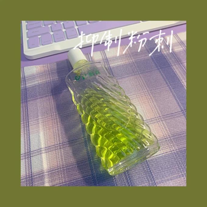 安安纯新爽肤水