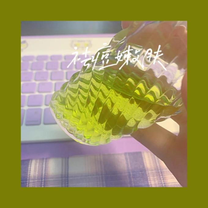 安安纯新爽肤水