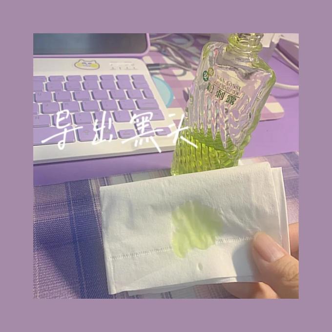 安安纯新爽肤水