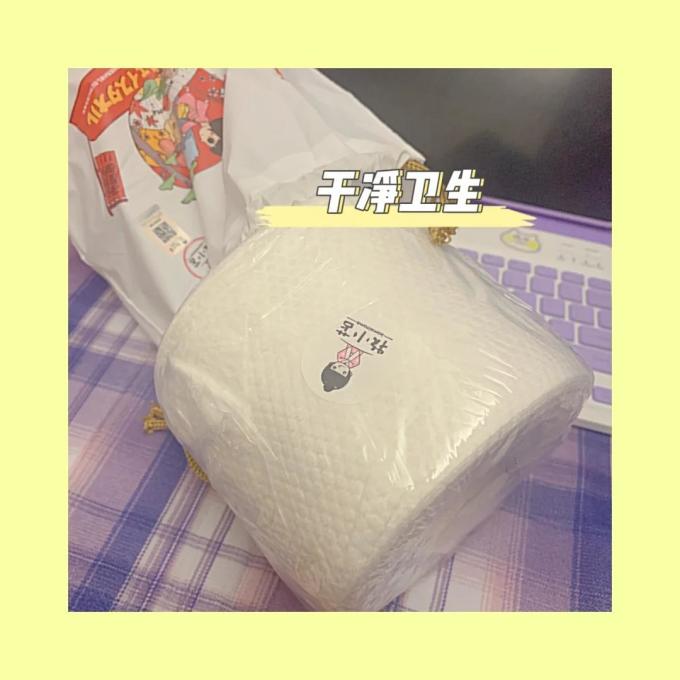 牧小苫棉柔巾