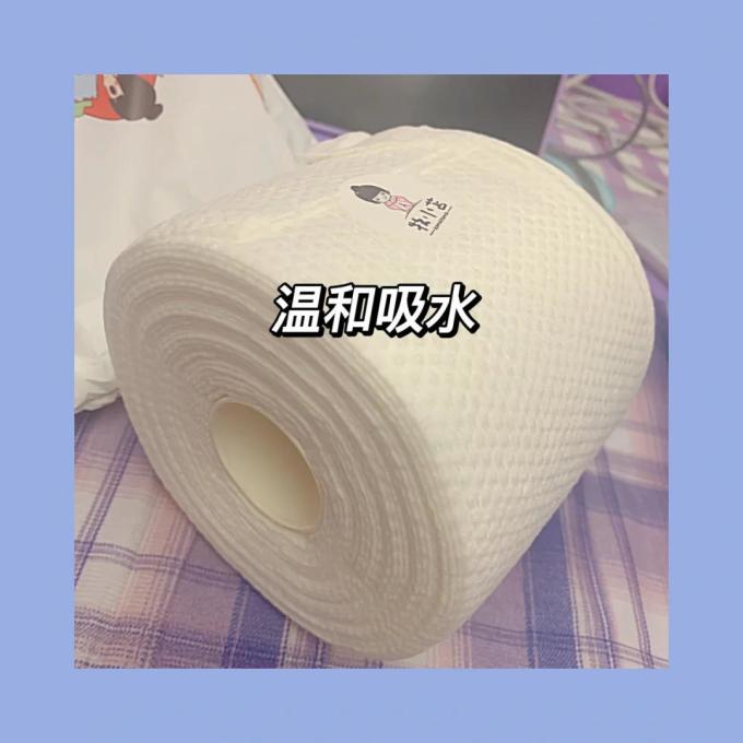 牧小苫棉柔巾