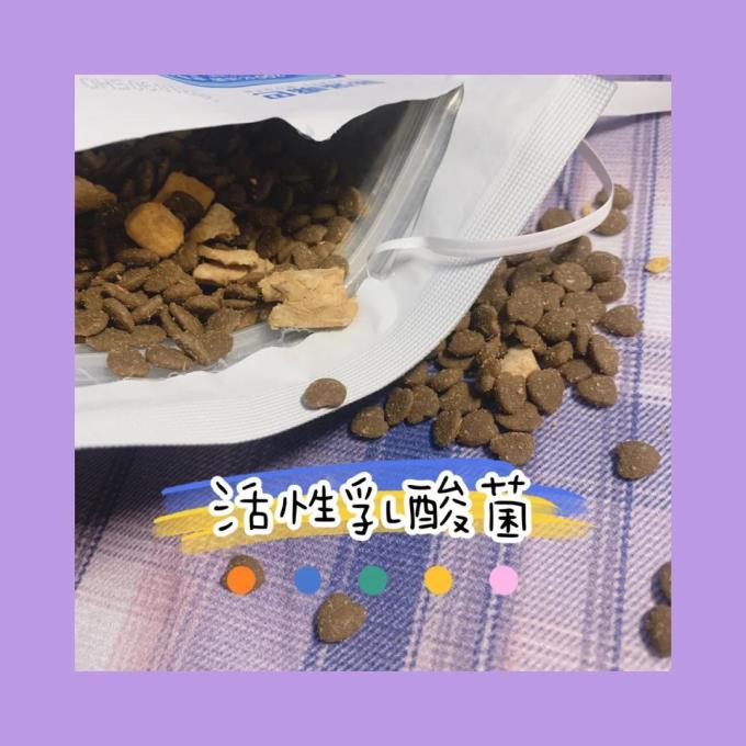 倔强嘴巴猫咪干粮