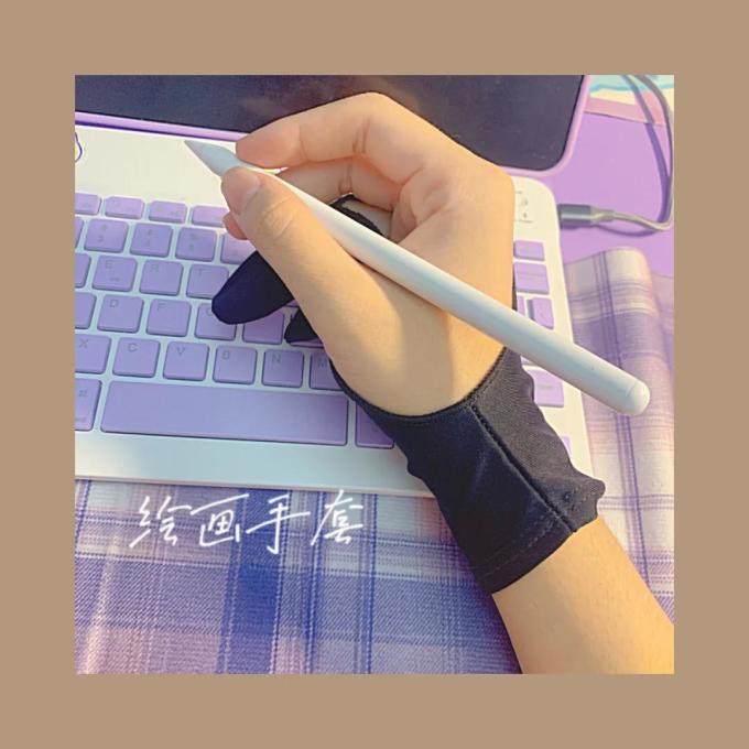 日常办公