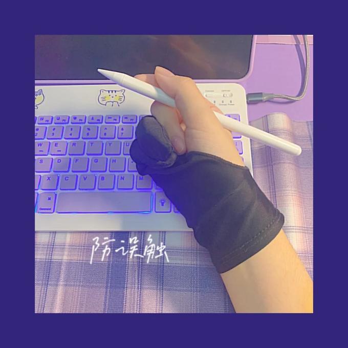 日常办公