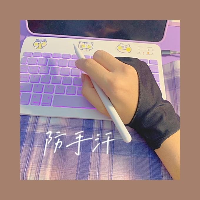 日常办公