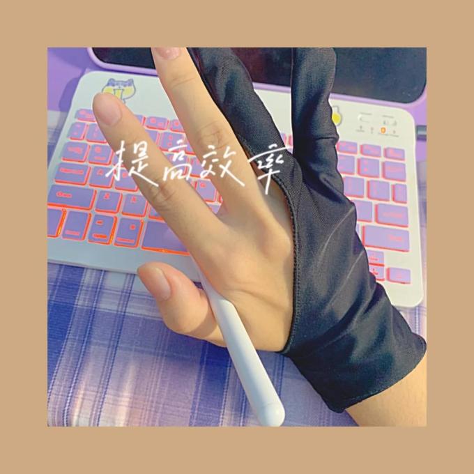 日常办公