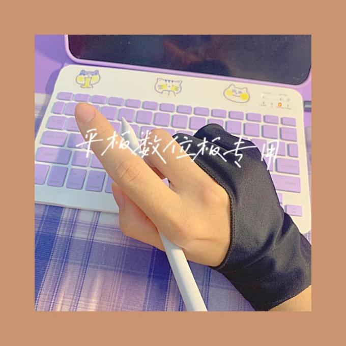 日常办公