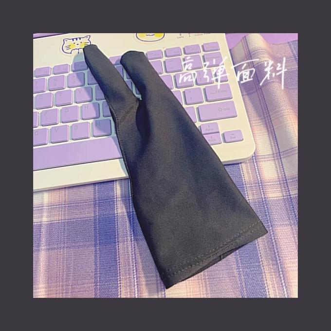 日常办公