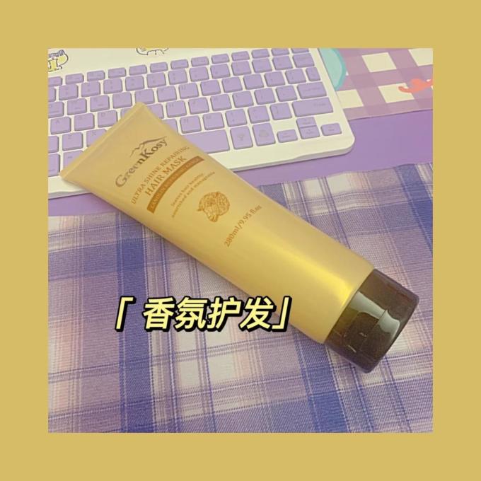 绿色溪谷护发素
