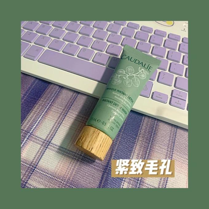 欧缇丽涂抹面膜