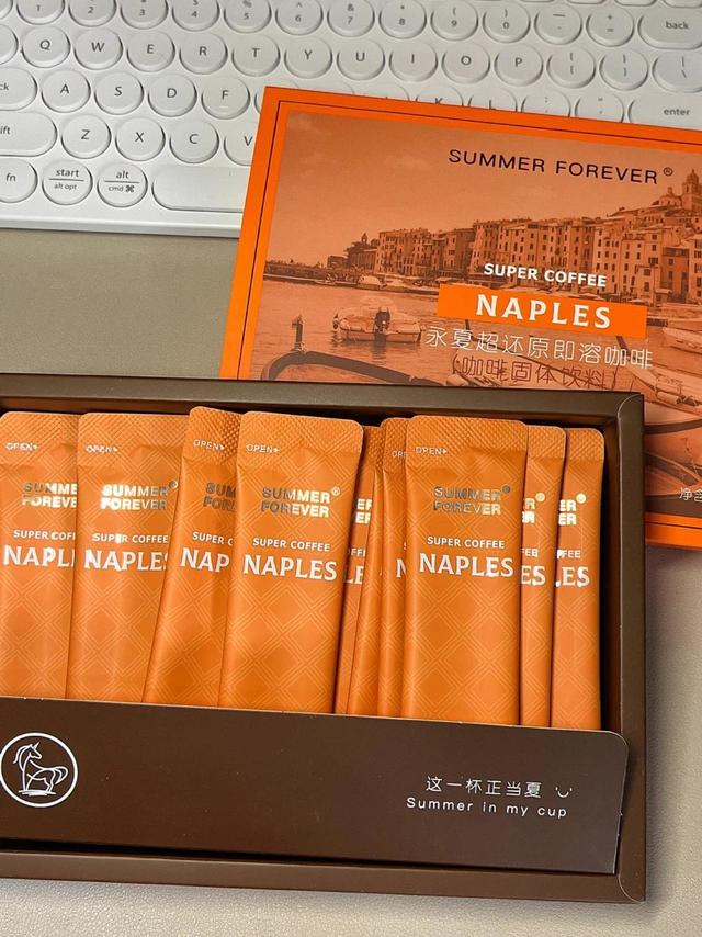考研期间不知道炫空了多少盒永夏…巨提神！