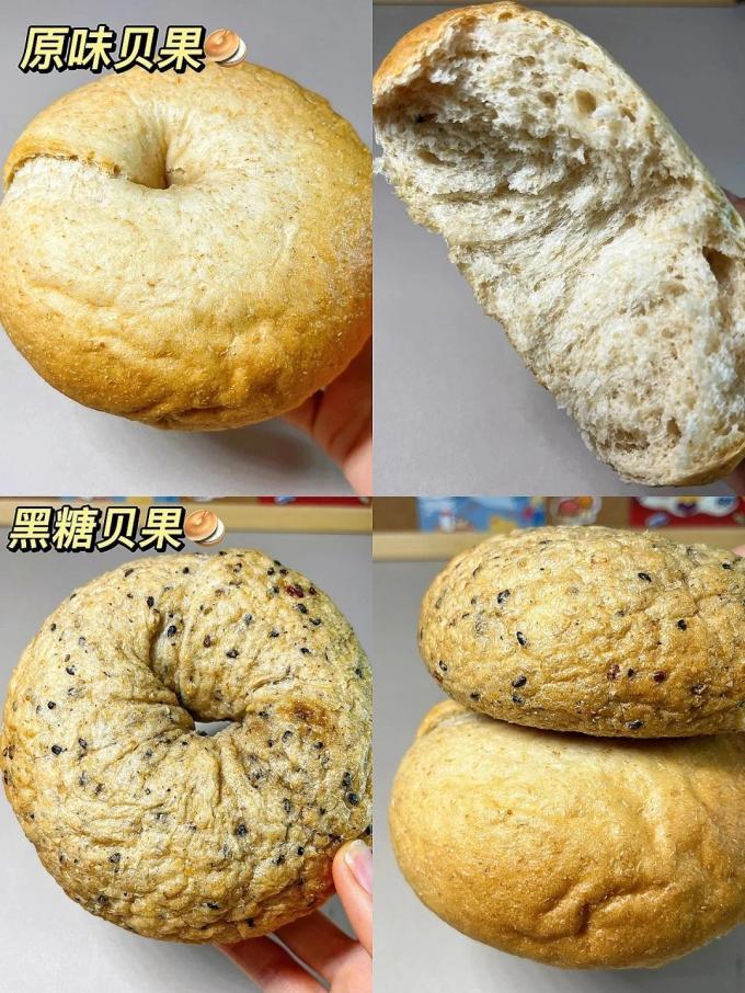 其他糕点