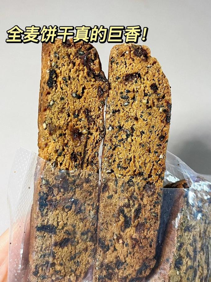 其他糕点