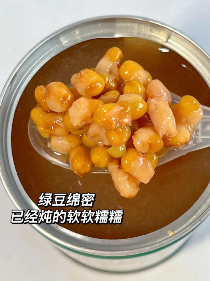 甘滋罗其他方便食品