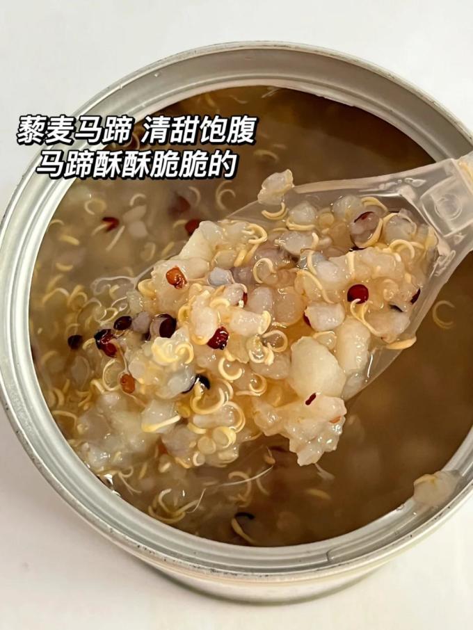 甘滋罗其他方便食品