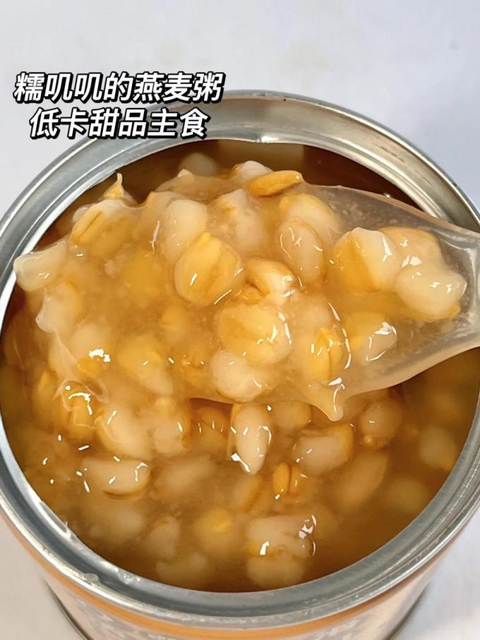 甘滋罗其他方便食品