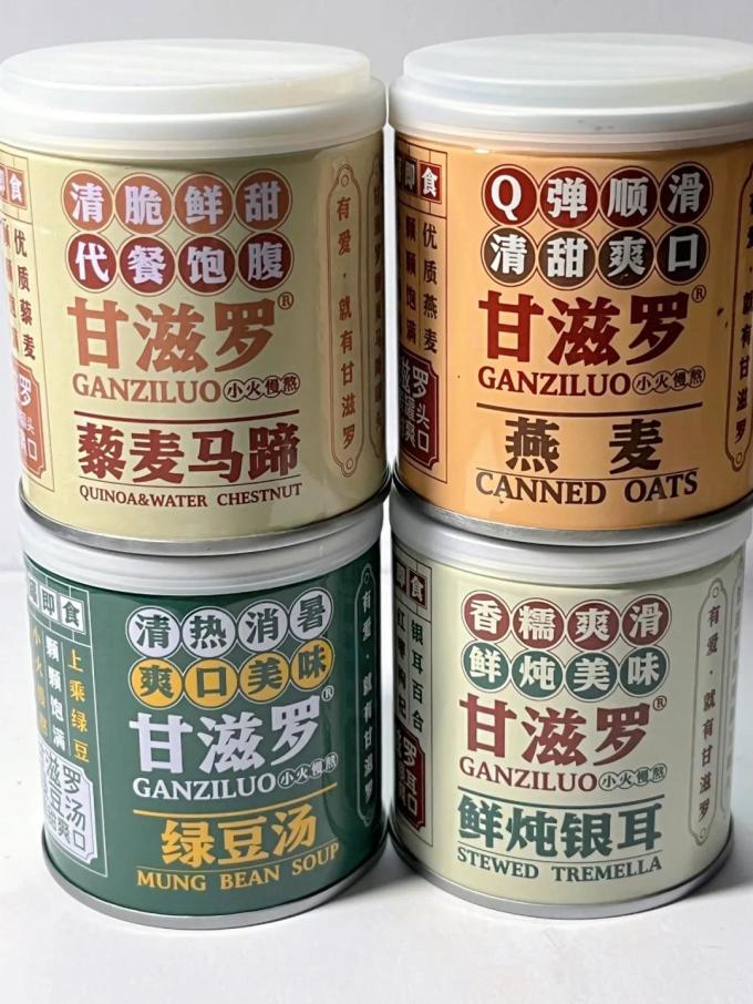 甘滋罗其他方便食品