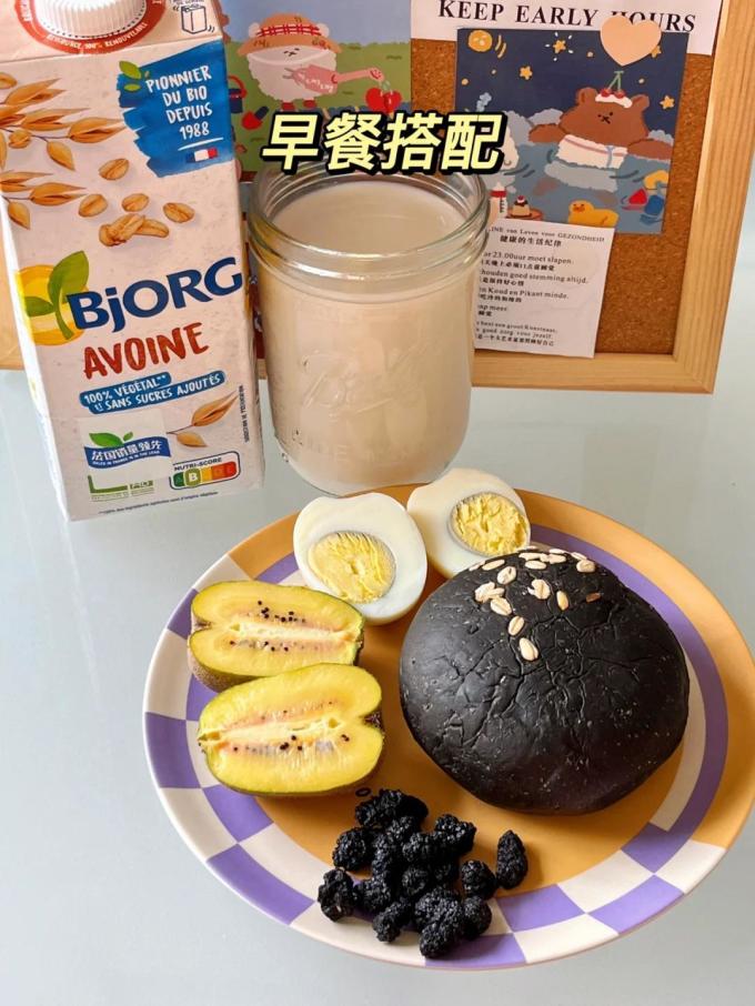 倍优禾乳饮料