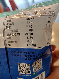 上好佳日式鱼果小零食