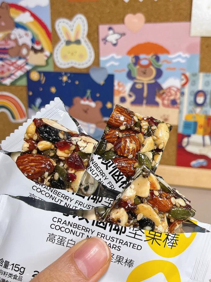 能量口袋坚果炒货