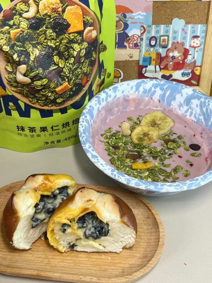 卡芙莉冲调饮品