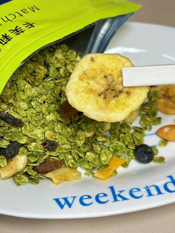 卡芙莉冲调饮品