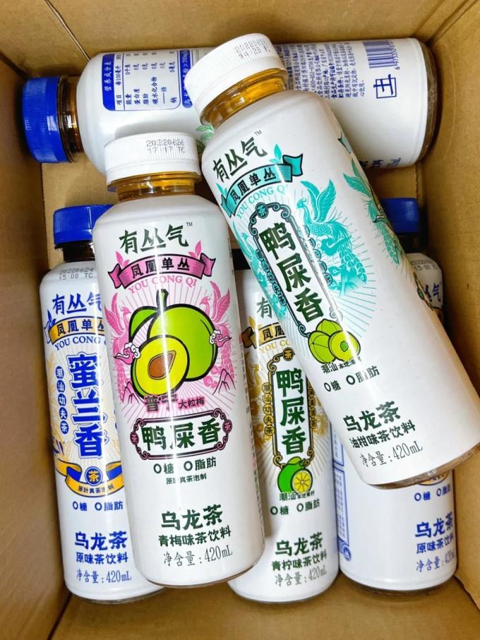 有丛气茶类饮料