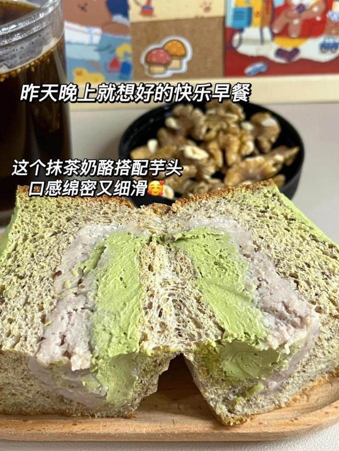 乐多趣糖果巧克力
