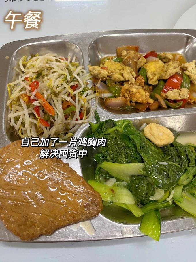 乐多趣糖果巧克力